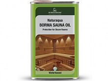 Масло для бани и сауны Borma Wachs Sauna Oil