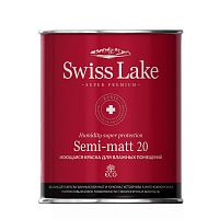 Краска Swiss Lake Semi-matt 20 - полуматовая для влажных помещений
