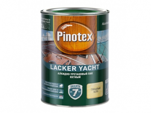 Яхтный лак Pinotex Lacker Yacht алкидно- уретановый
