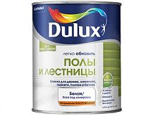 Краска Dulux Легко обновить для пола и лестниц износостойкая полуглянцевая