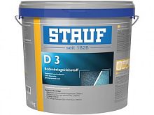 Клей для линолеума и ковролина Stauf D3 универсальный дисперсионный