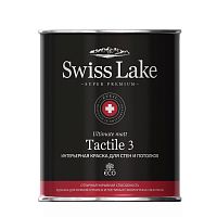 Краска Swiss Lake Tactile 3 интерьерная матовая краска для стен и потолков