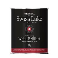 Краска Swiss Lake White Brilliant - глубокоматовая для потолка